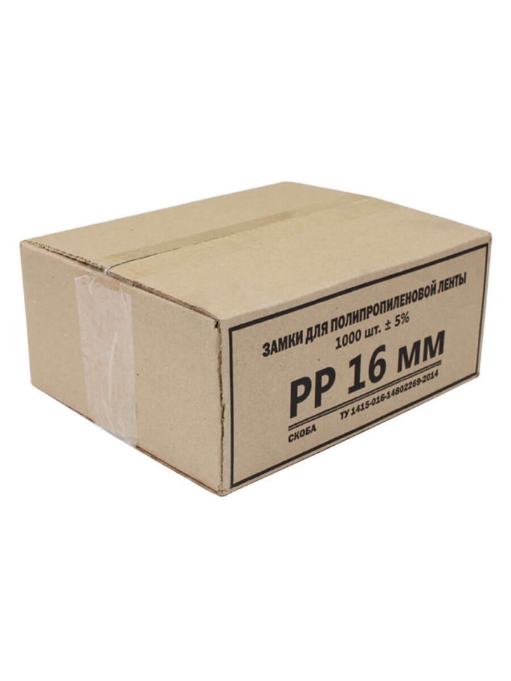 Набор стреппинг seller 02 white H19 х C380 х 15 х 0.8 х 500 х PP16 - 250