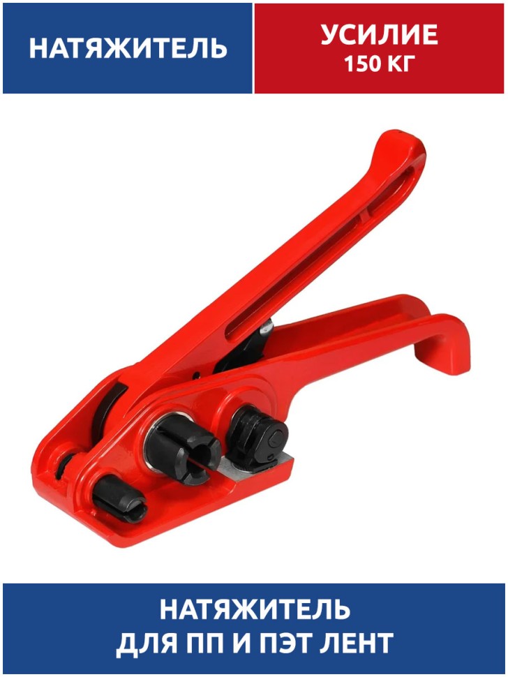 Набор стреппинг seller 15 grey H19 х C380 х 12 х 0.6 х 500 х PP13 - 250