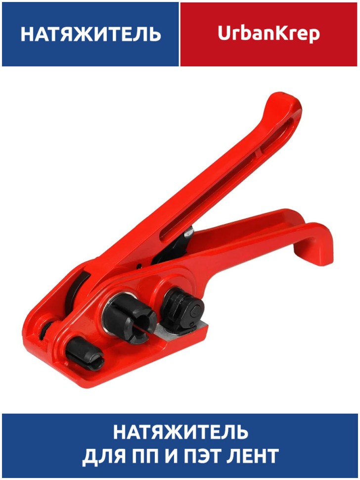 Набор стреппинг seller 14 white H19 х C380 х 12 х 0.6 х 500 х PP13 - 250